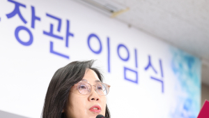 ‘잼버리 논란’ 남기고 떠나는 김현숙 “조직개편 소신 변함없어” 