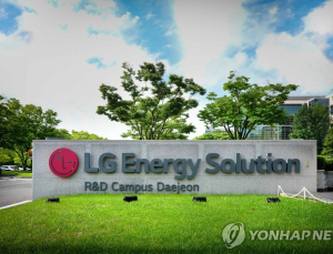 LG엔솔, 중국서 LFP 양극재 16만톤 확보…“전기차 100만대분”