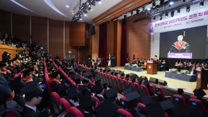 전북대, 2023학년도 전기 학위수여식…3784명 학위수여