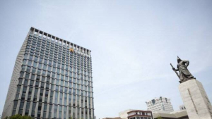 현대해상, 지난해 순이익 8057억원…전년比 37.1%↓