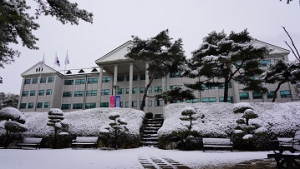 오산대, 2024년도 대학일자리플러스센터 우선협상대학 선정