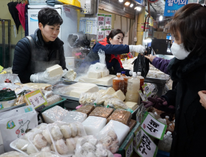 소상공인 전기요금 특별지원 접수 첫주에 15만건 신청