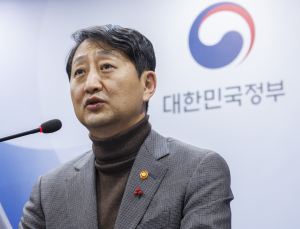 반도체 초격차, 민관 함께 나선다…“투자 촉진 인센티브 확대”