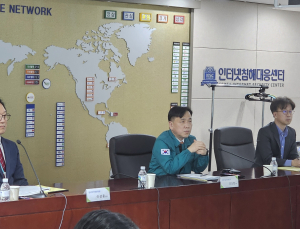 과기부 신임차관 첫 업무는 R&D현장·사이버보안 점검