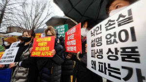 홍콩 ELS 가입자만 15만명...“손놓고 있다 일괄배상? 어렵다” [인터뷰]