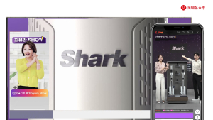 롯데홈쇼핑, ‘샤크닌자’ 무선 청소기 멀티채널 판매
