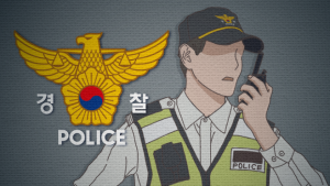 대학 OT 공연 대기 중 불법 촬영…경찰 조사 중