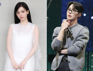 카리나·이재욱 “서로 알아가는 중”…열애 인정