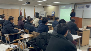 서강전문학교, 3월 경비지도사 국비지원과정 모집