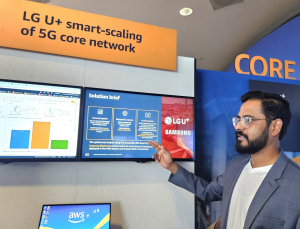 LG유플러스, AI로 5G 장비 자동관리…AWS-삼성전자와 맞손