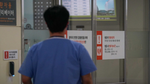 서울시, 야간·휴일 진료 병･의원 73곳→107개 확대
