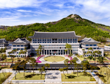경북도, 하이브리드자동차 지역개발채권 환급추진