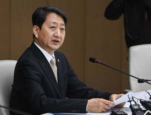 “수출 7000억 달성 목표”…범부처 총력 지원 나선다