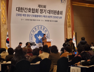여·야, 간호사 법적보호·지원강화 다짐 …‘간호법’ 제정되나