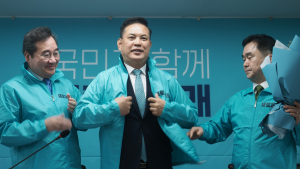 박영순 의원, 이낙연과 '새로운미래' 개척