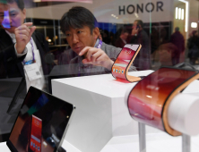 ‘첨단기술의 향연’ MWC 2024
