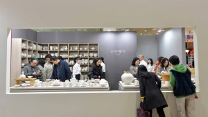 코엑스 ‘최신 리빙 트렌드가 한 자리에’