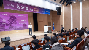 양오봉 전북대 총장, “변화와 혁신으로 ‘플래그십대학’ 성장”
