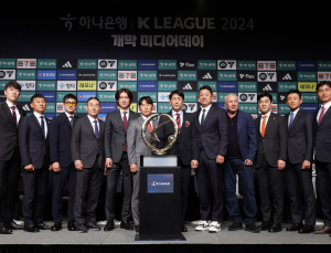 ‘삼일절 개막전’ 울산-포항…K리그 개막 D-2