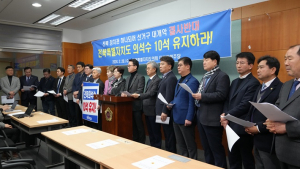 전북자치도의회, “전북 국회의원 10석 사수에 정치권 단결” 호소