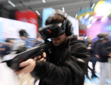 ‘미래가 먼저다’ MWC 2024