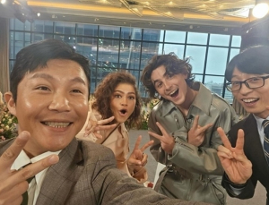 티모시·젠데이아 출연 ‘유퀴즈’ 편집 실수 논란