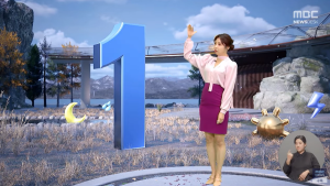 MBC 날씨뉴스 ‘파란색 1’…국힘 “노골적 선거운동”