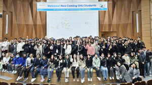 경상국립대, 2024년 1학기 외국인 유학생 114명 입학 [대학소식]
