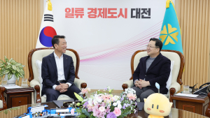 대전시-한국철도공사, KTX 개통 20주년 업무협약