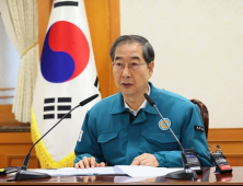 한덕수 총리 “불법적으로 의료현장 비우면 정부 의무 이행”