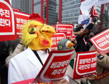 '의대 증원 반대' 여의대로 가득 메운 의사들