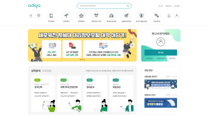 대입정보포털 ‘어디가’ 전면 개편…성적도 자동 입력
