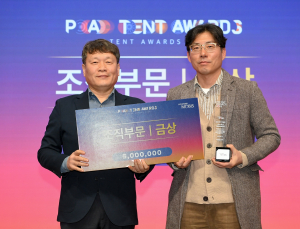 현대모비스 “미래 모빌리티 우수 특허, 한 해 1200여 건”