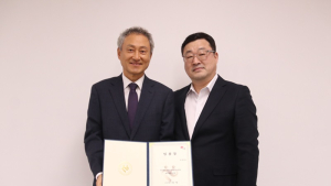 전주시자원봉사센터, 제15대 이경진 센터장 취임