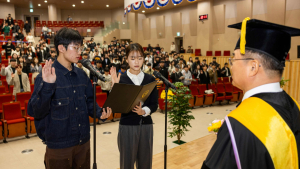 경상국립대 2024학년도 입학식 개최...5760명 입학 [대학소식]