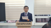 김찬훈 예비후보