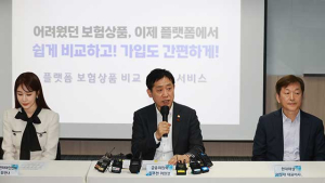 “펫보험을 왜” 동력 떨어지는 보험비교·추천 서비스