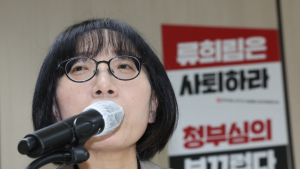 복권한 방심위 야권 위원, 심의 참여는 안 된다?