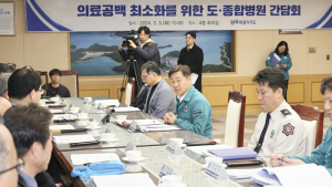 전북특별자치도, 종합병원 진료공백 최소화 논의
