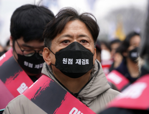 “의대 증원 취소해달라” 33개 의대 교수들, 정부에 소송 제기