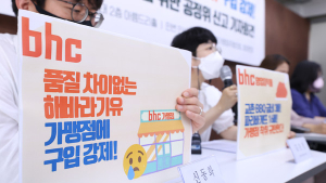 ‘사모펀드 갑질’ 잡는다…공정위, bhc·메가커피 현장조사