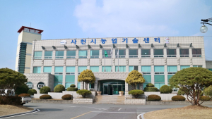 사천시, 저소득계층 반려동물 진료비 지원 [사천소식]
