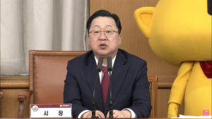 이장우 시장, 대도시가 부러워하는 대전
