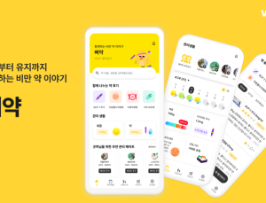 비비드헬스, 카카오벤처스 시드 투자 유치