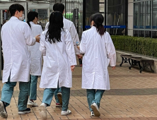 미복귀 전공의 면허정지 절차 돌입