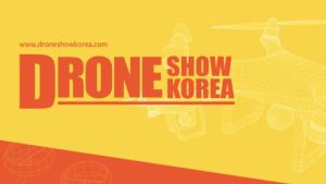 영월군, 드론쇼 코리아 참가…화물드론 실기체 전시