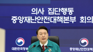 尹 “의대, 글로벌 스탠다드 맞게 바꿔야” 개혁 의지