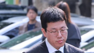 ‘SM 시세조종 혐의’ 배재현 카카오 투자총괄 보석 석방
