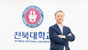 양오봉 전북대 총장, 글로컬대학협의회장 선임 