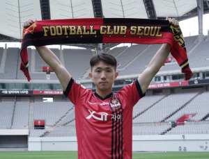 FC서울, 측면 지배자 강상우 영입